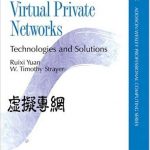 Best VPN book Reviews: Virtual Private Networks: Technologies and Solutions