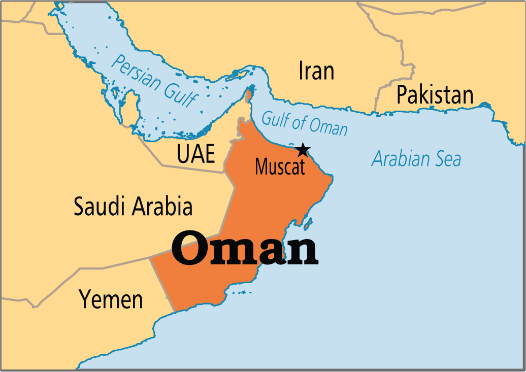 Best Oman VPN